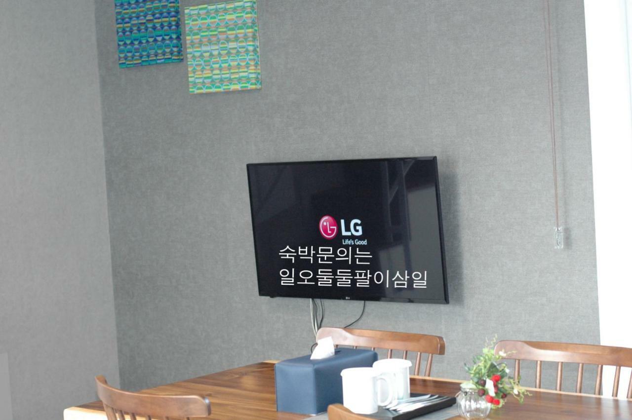 Hotel Sm Incheon Airport Exterior foto